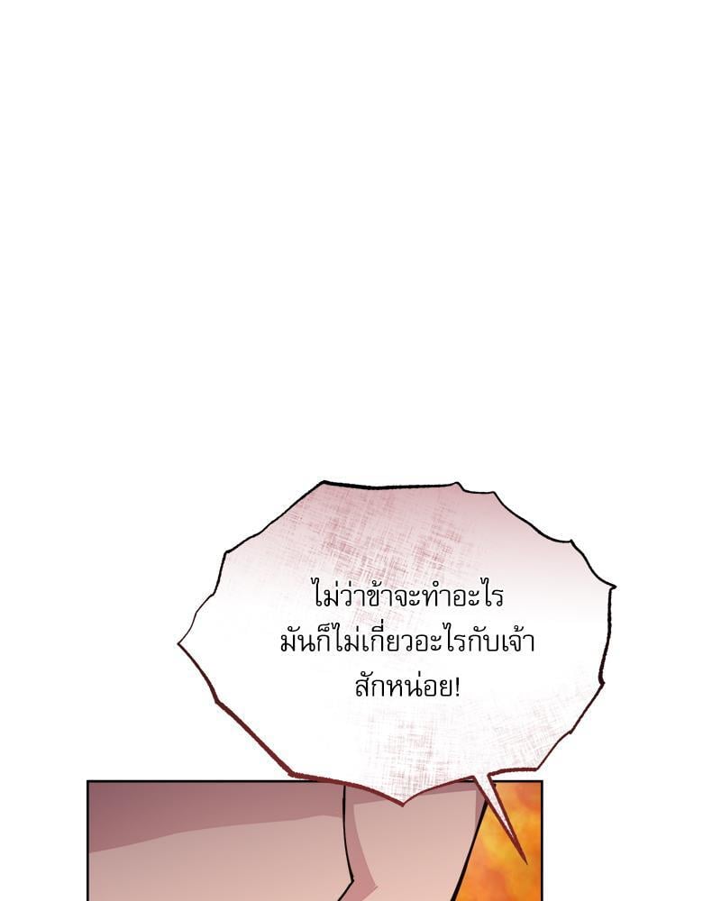 หน้า 126