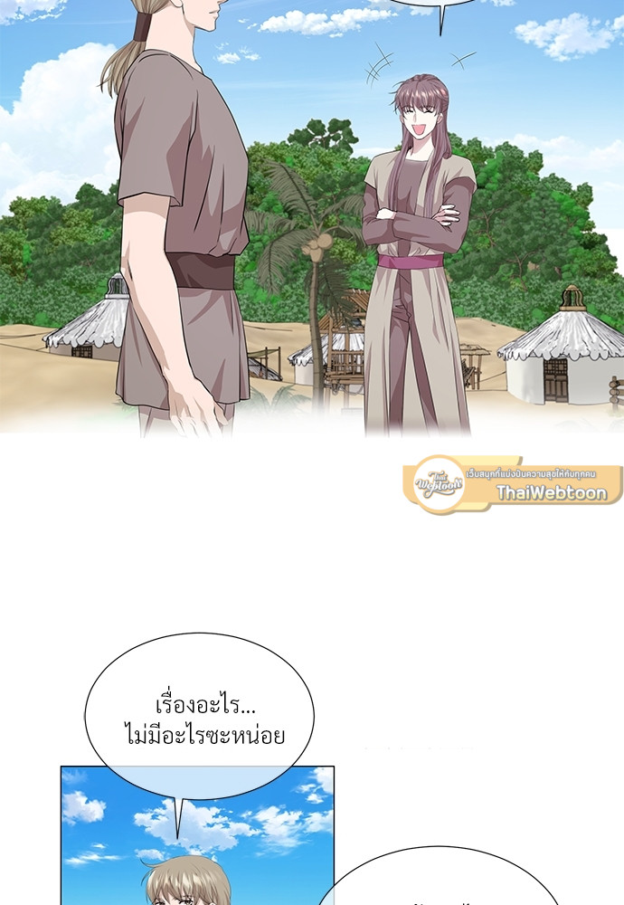 หน้า 63