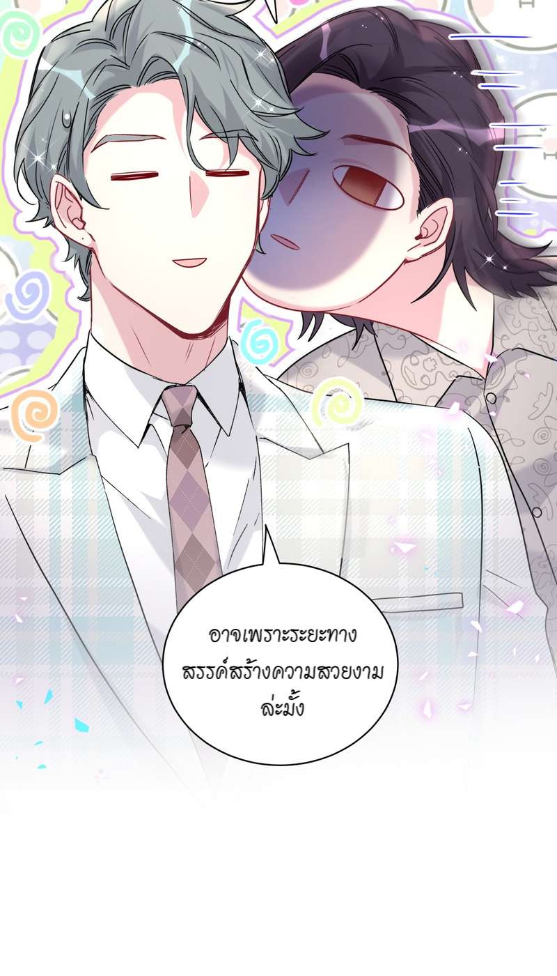 หน้า 46