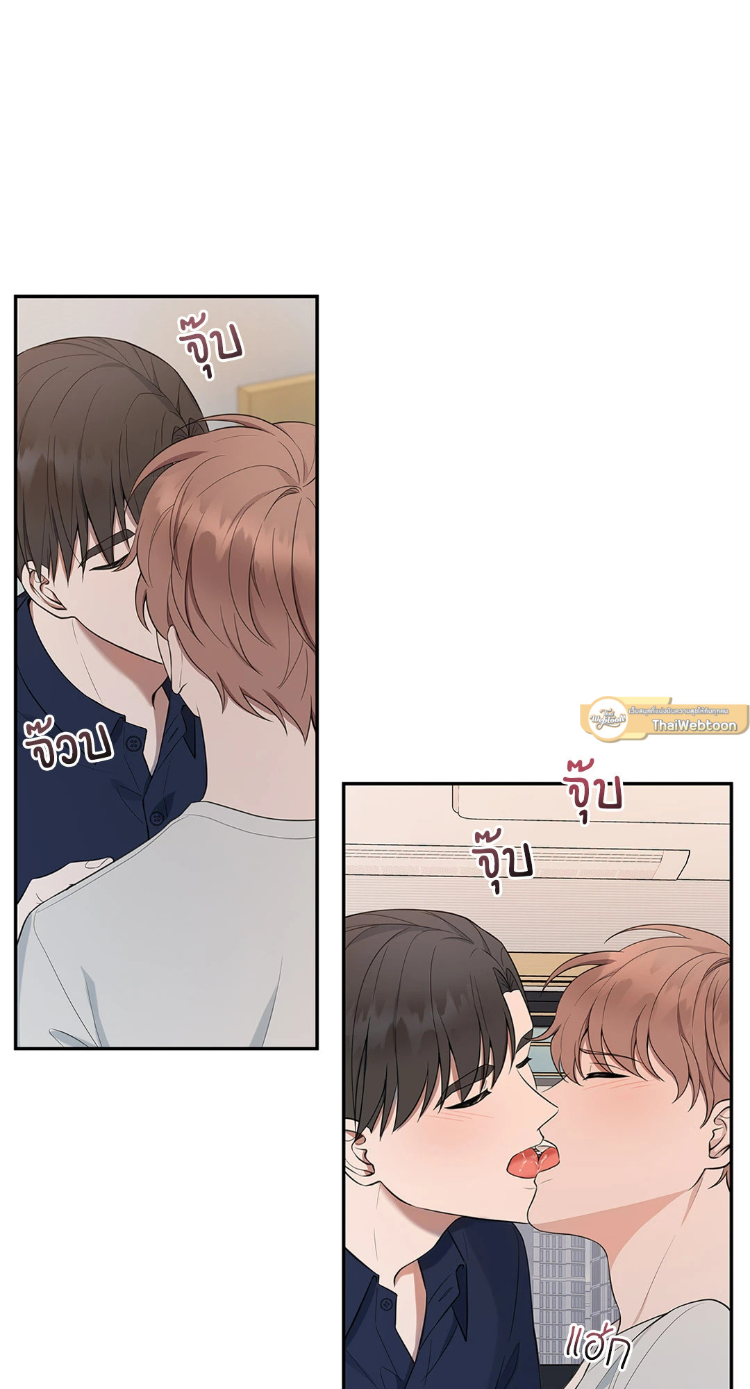 หน้า 45