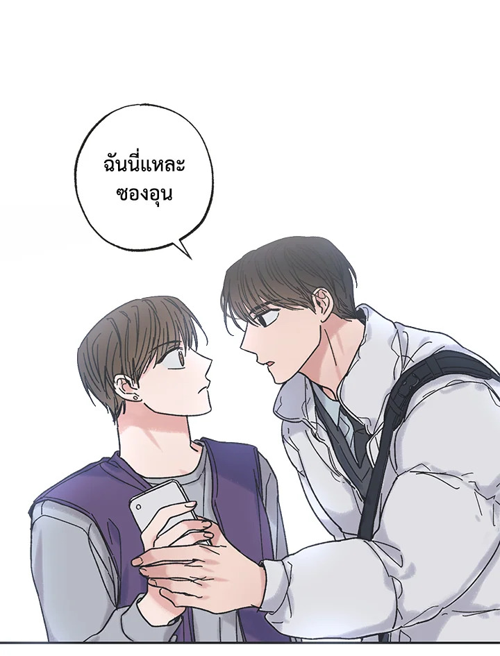 หน้า 57