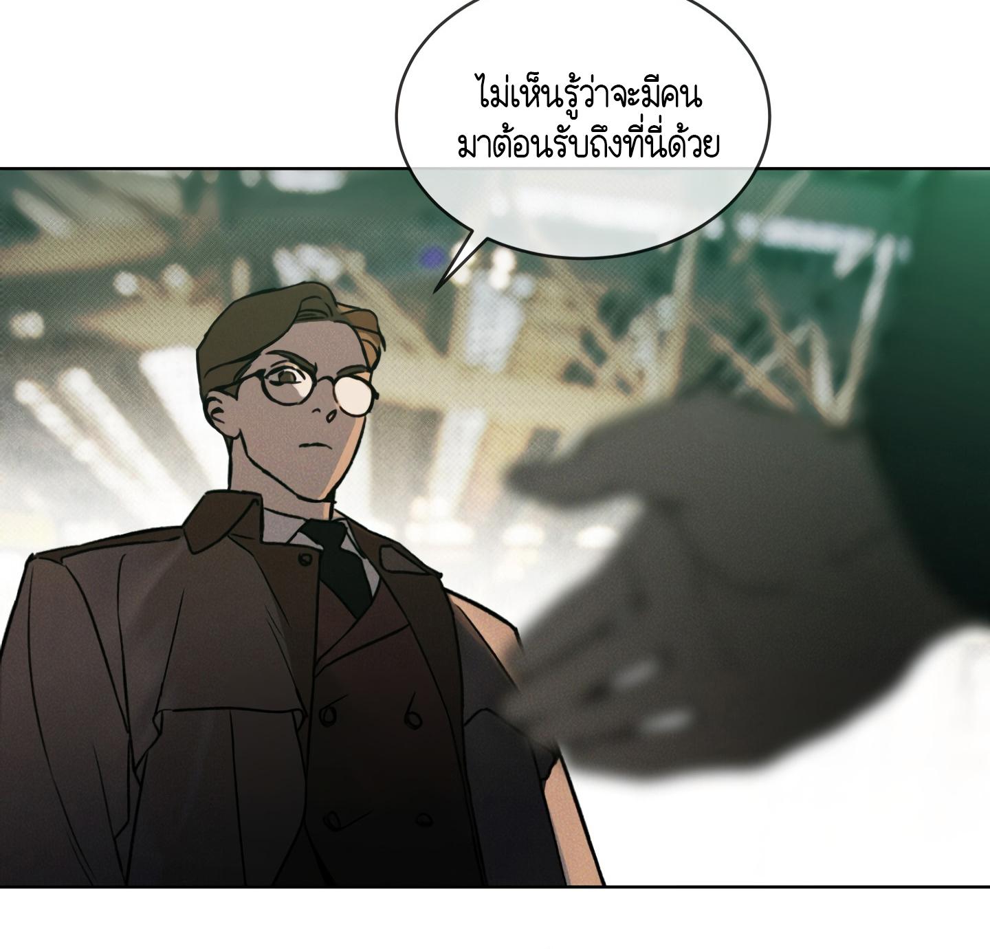 หน้า 101
