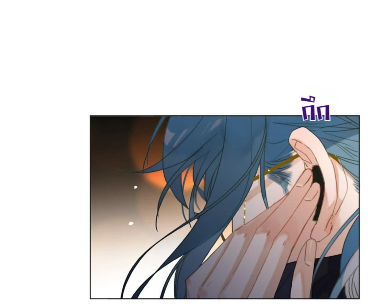 หน้า 77