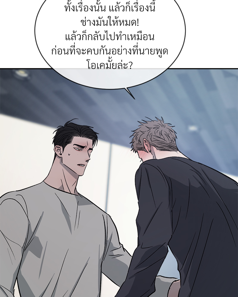 หน้า 131