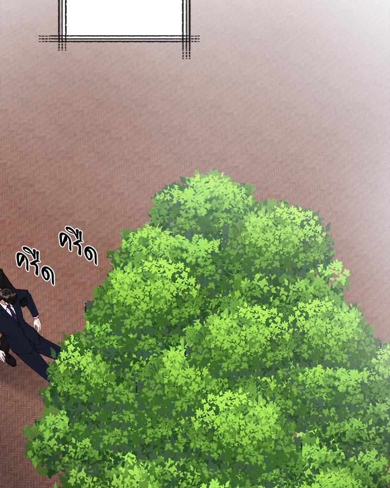 หน้า 98