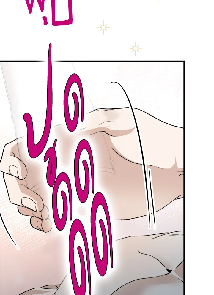 หน้า 96