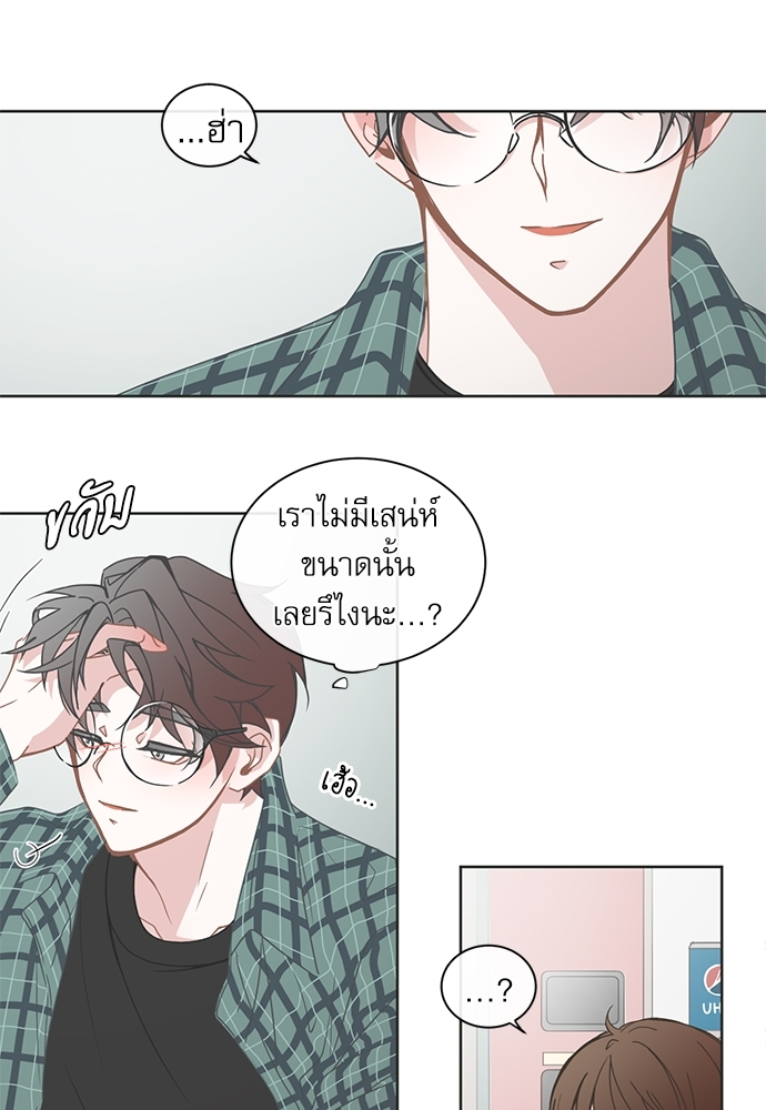 หน้า 24