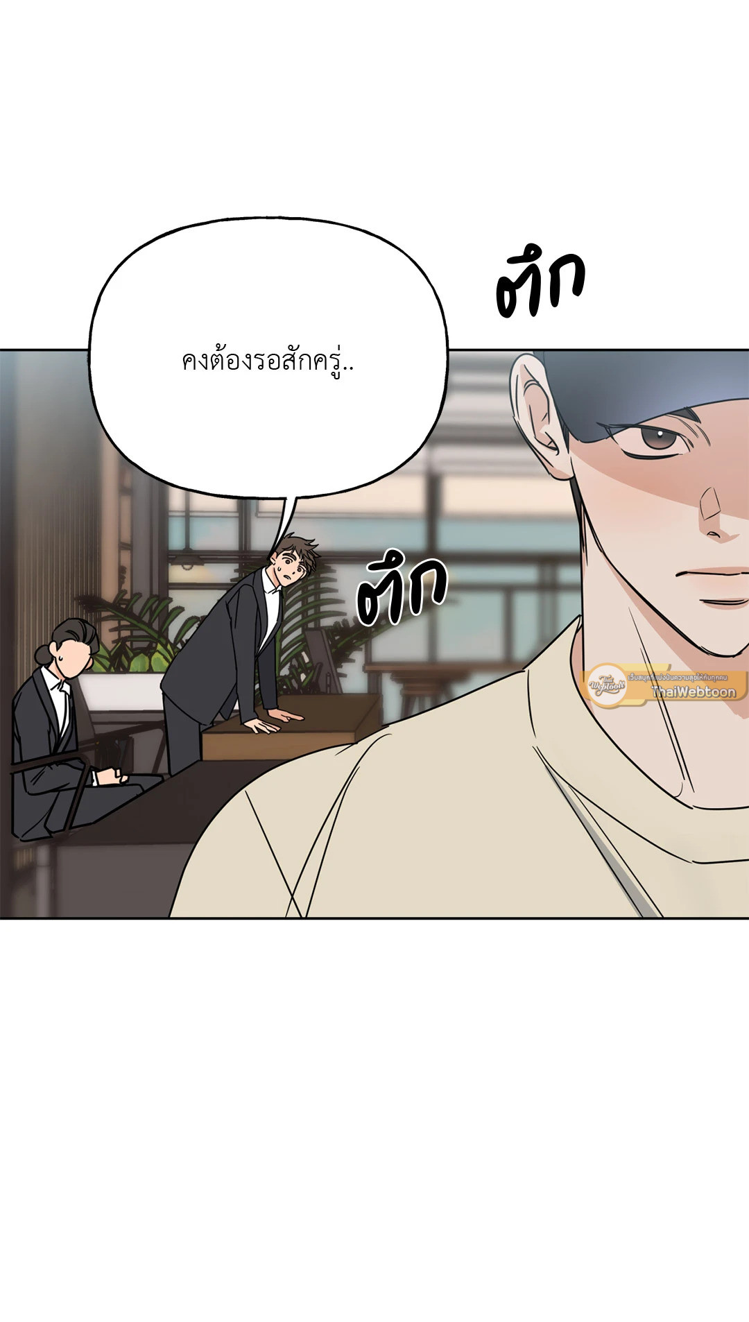 หน้า 40