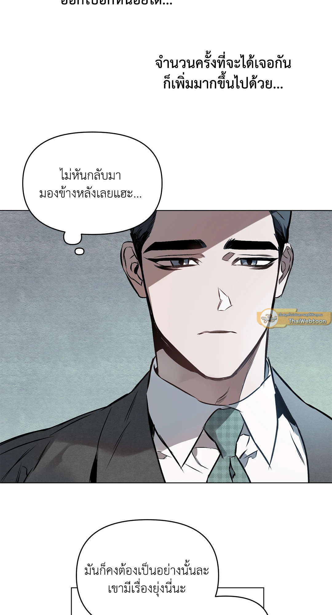 หน้า 59