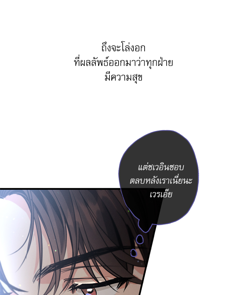หน้า 118