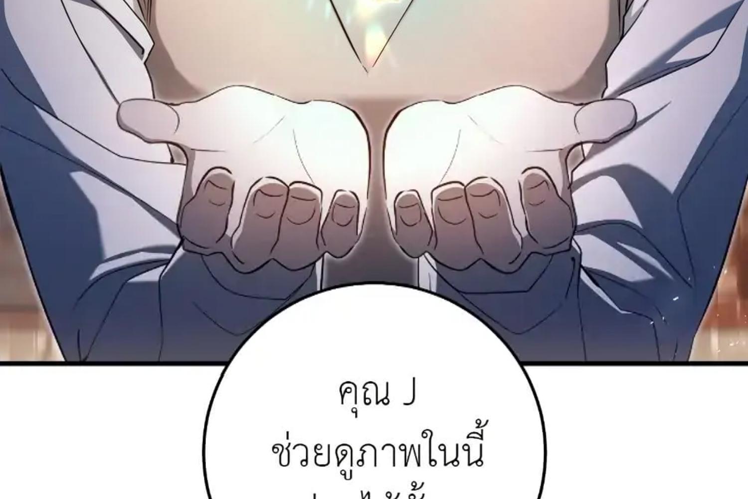 หน้า 187
