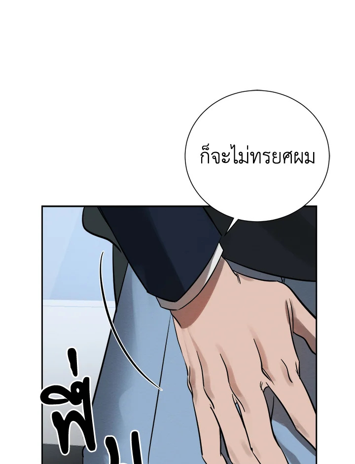 หน้า 102