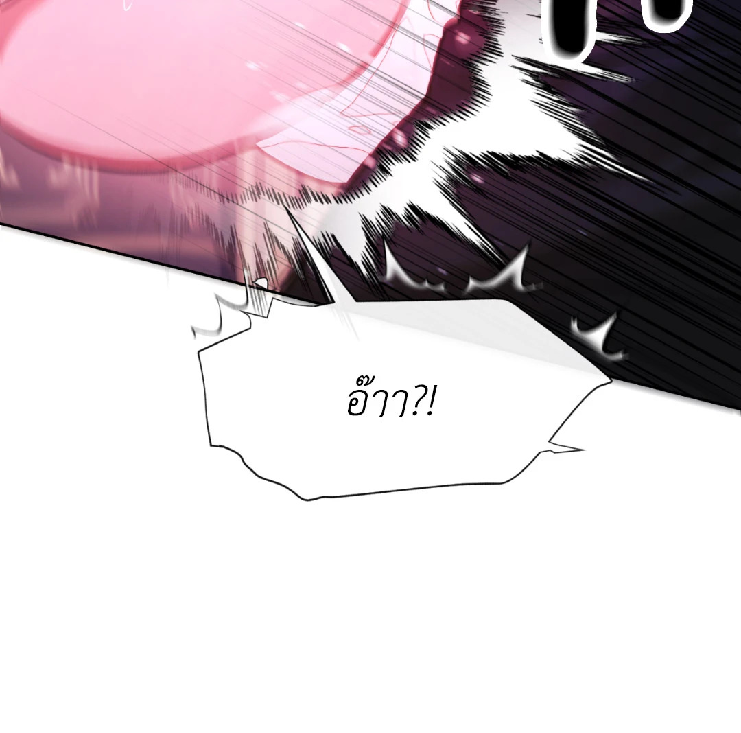 หน้า 102