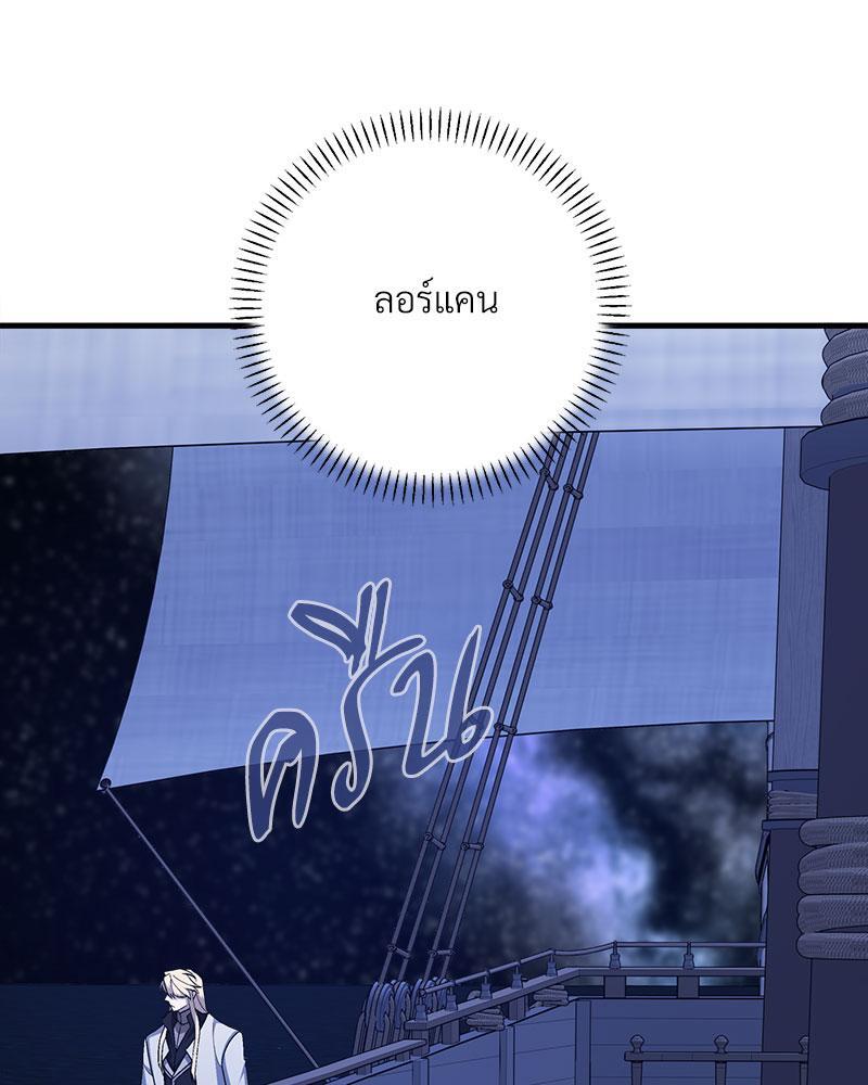 หน้า 102
