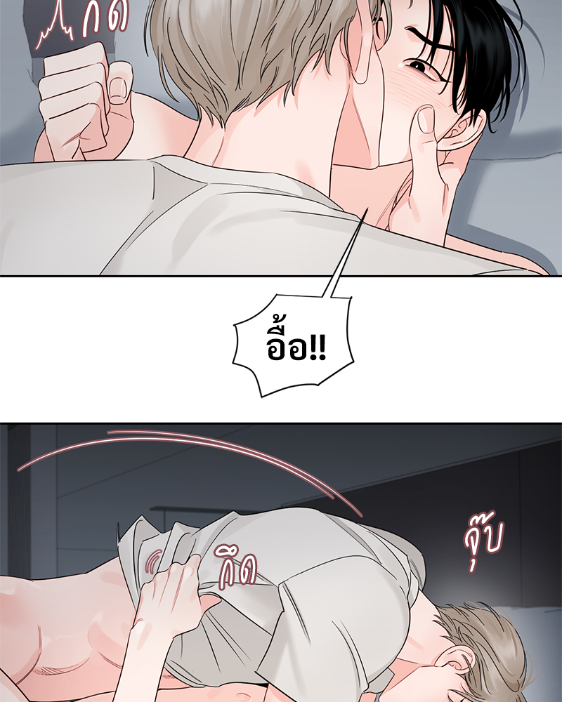 หน้า 47