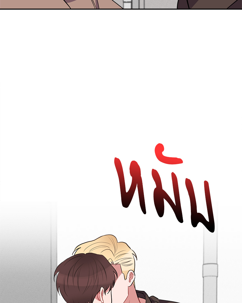 หน้า 91