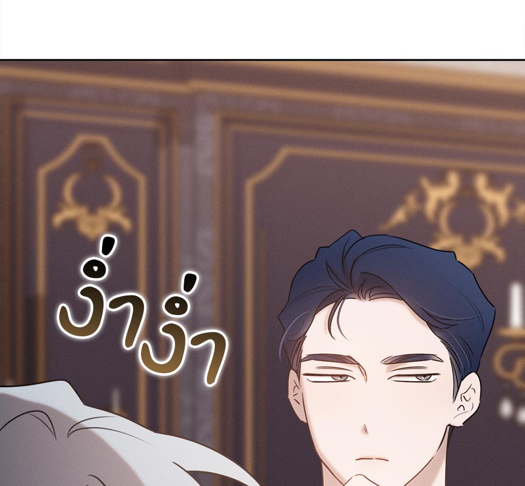 หน้า 168