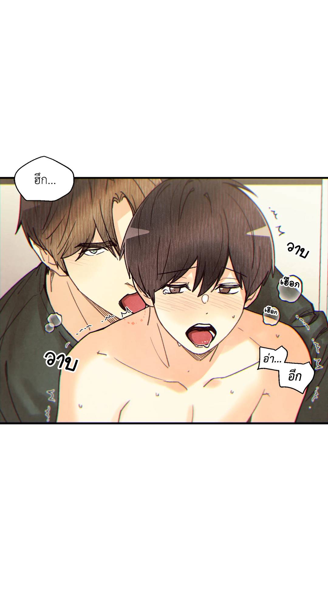 หน้า 54