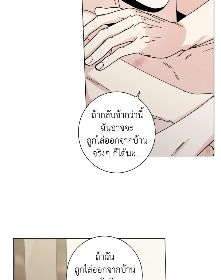 หน้า 108