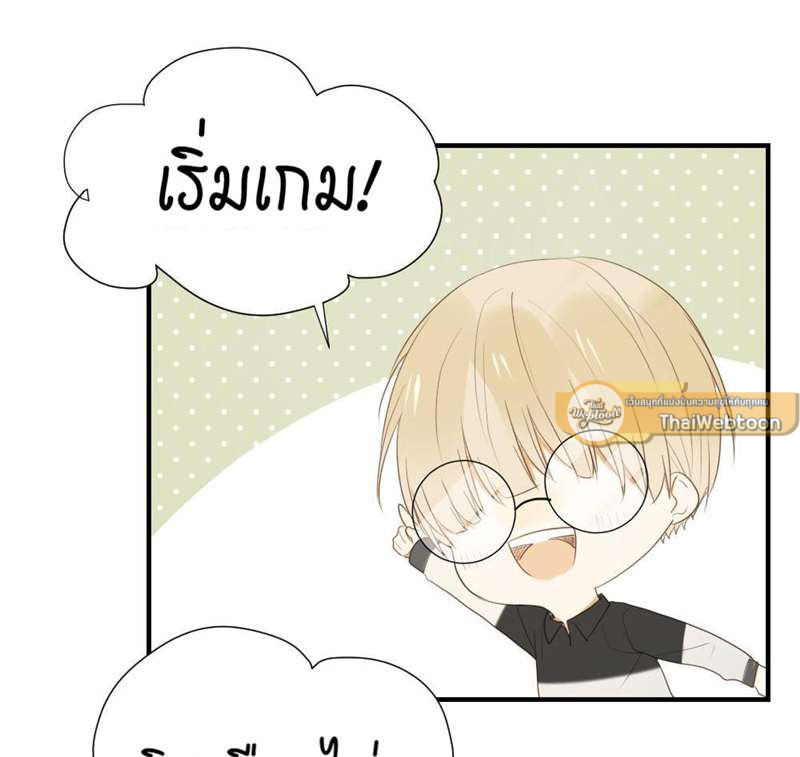 หน้า 37