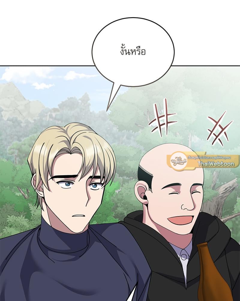 หน้า 72