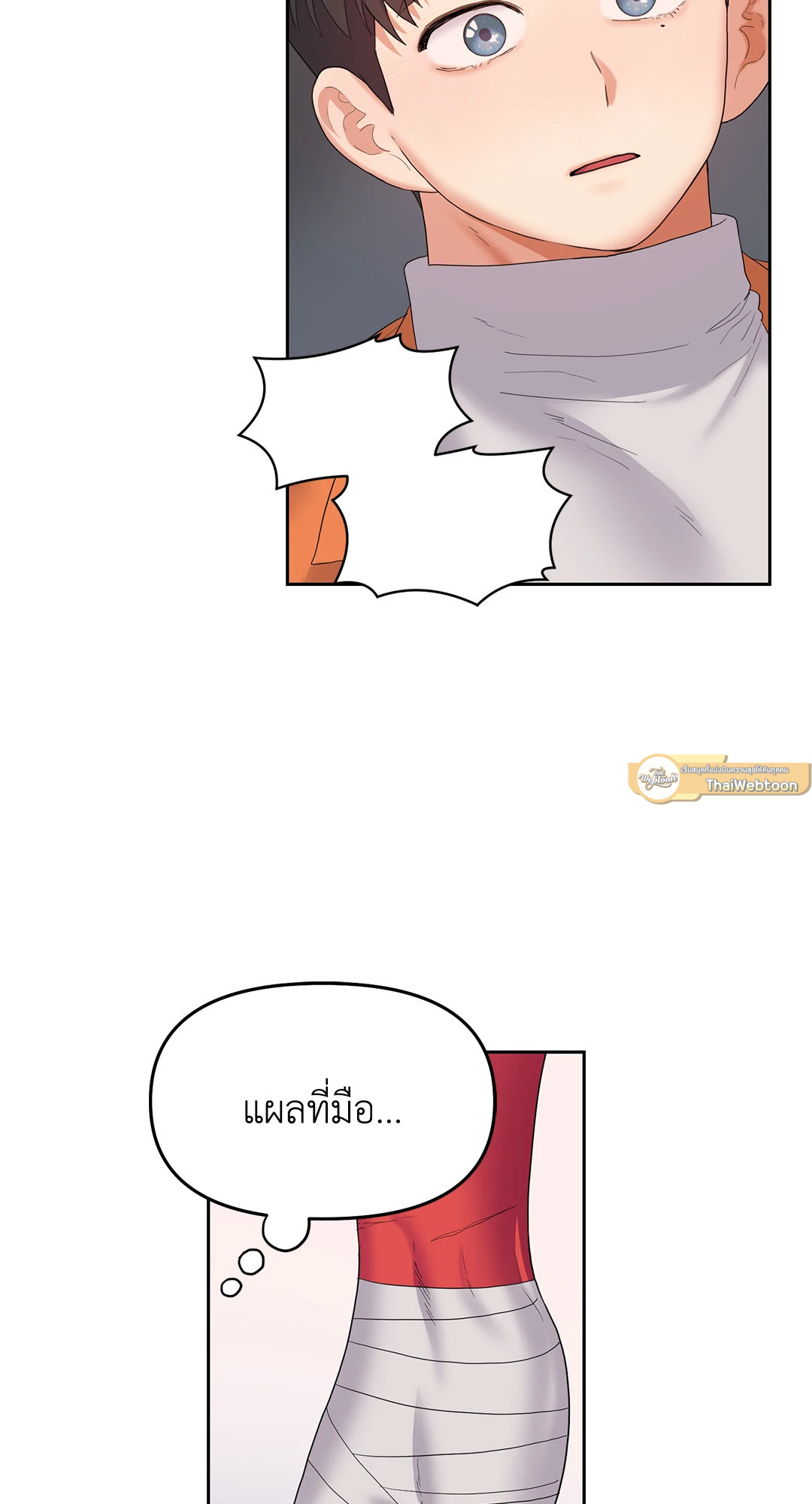 หน้า 114