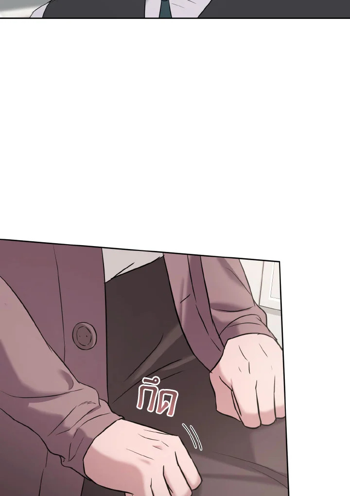 หน้า 118