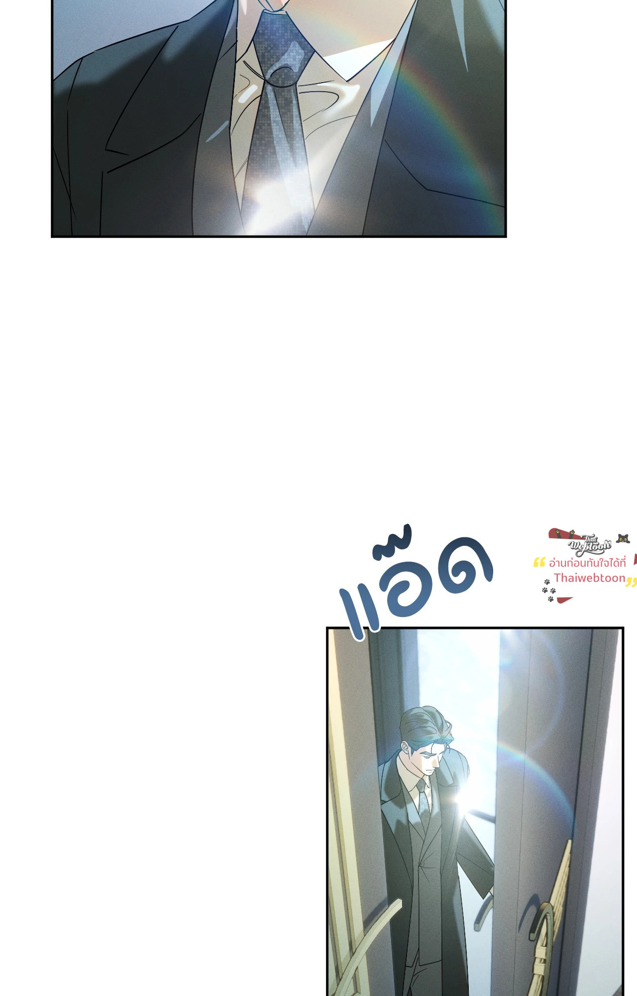 หน้า 37