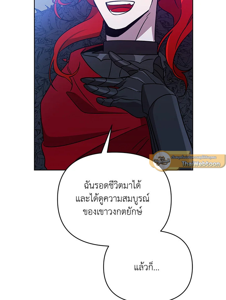 หน้า 134