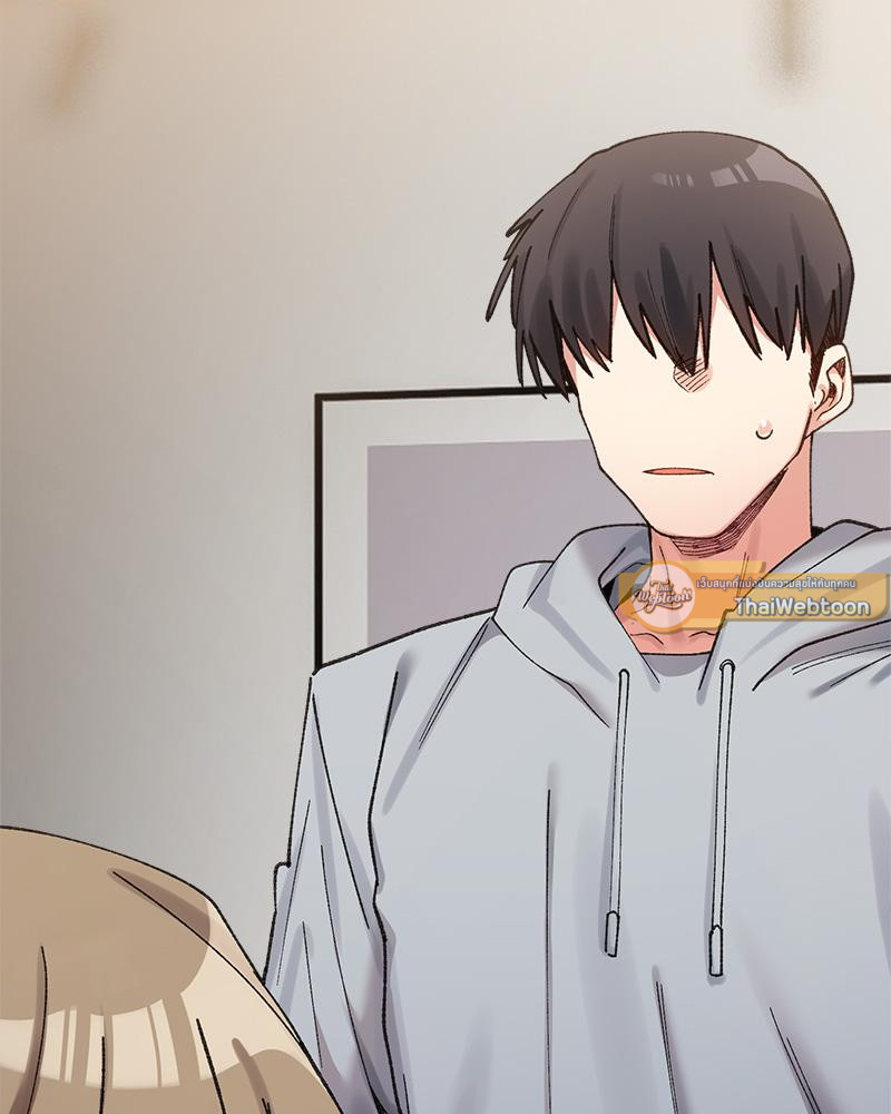 สัมพันธ์วุ่น ชุลมุนรัก | Handle with Care ตอนที่ 12 - รูปที่ 2