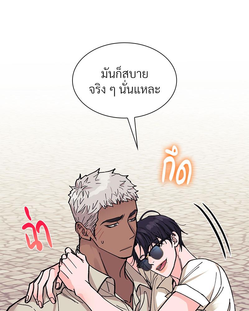 หน้า 76