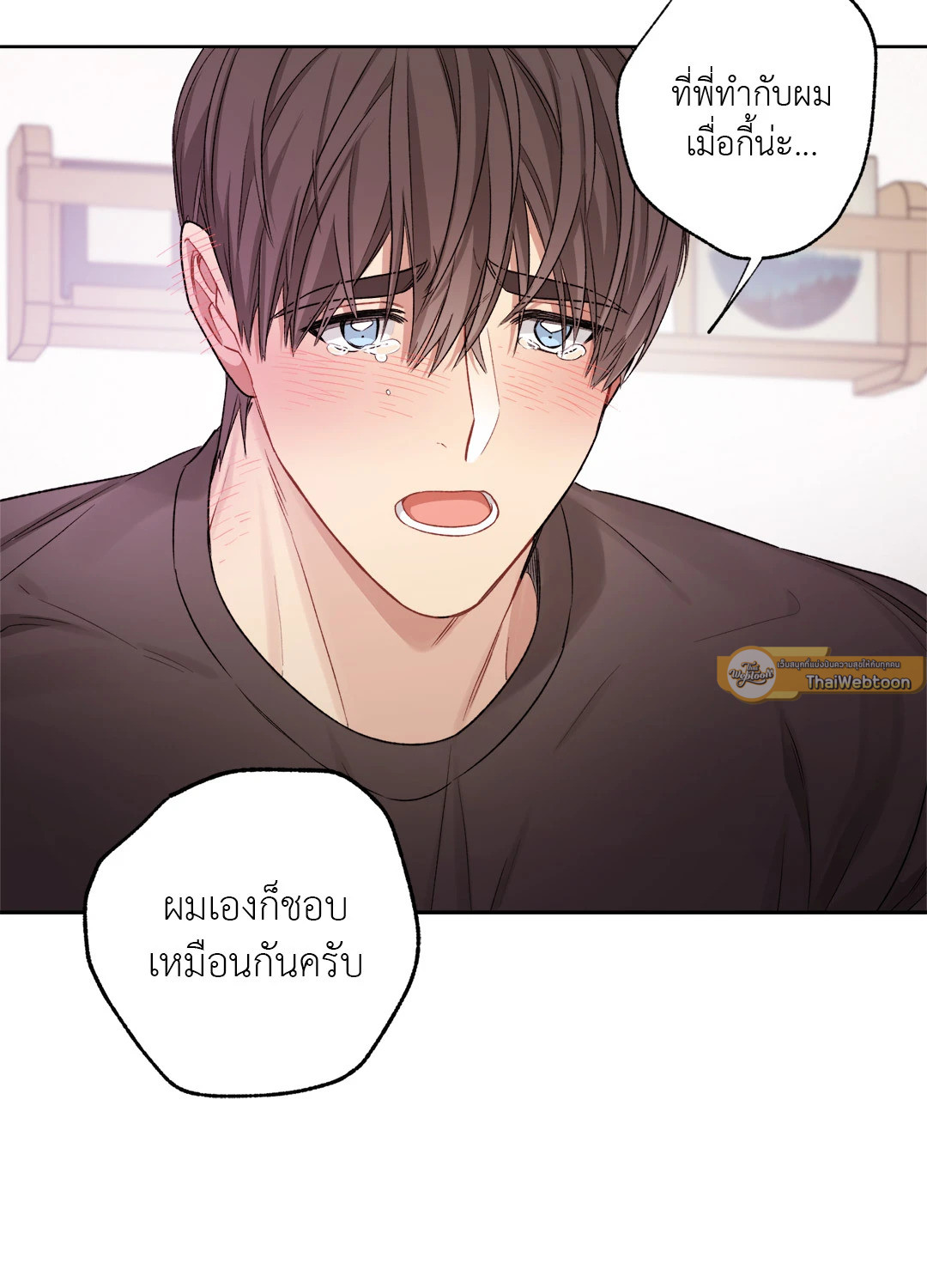 หน้า 40