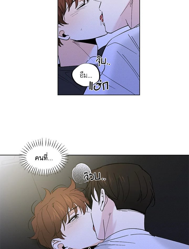 หน้า 45