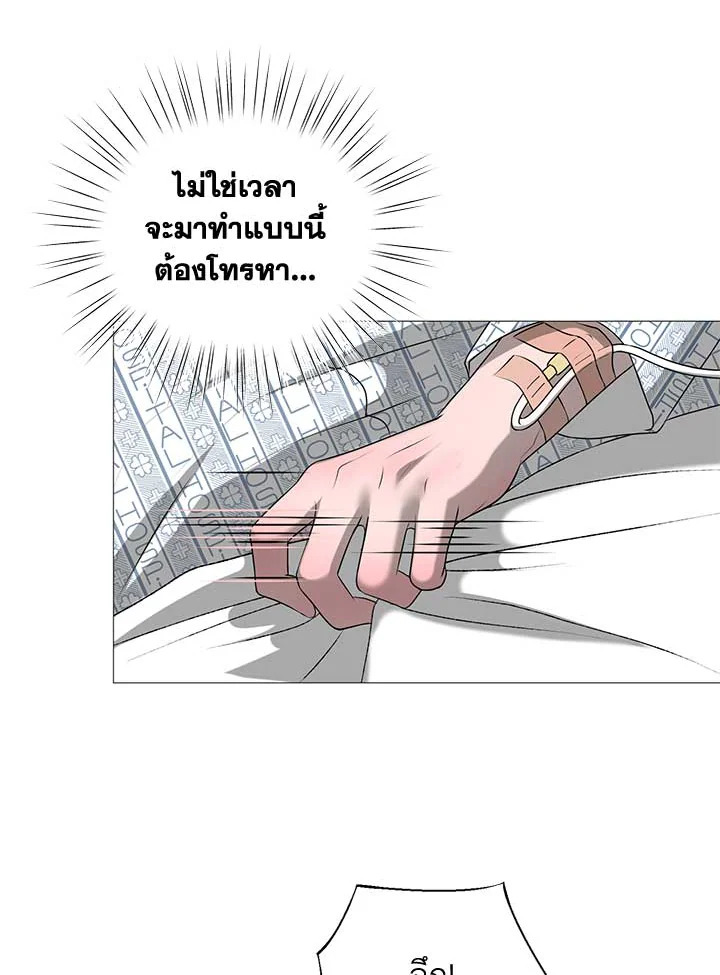 หน้า 115