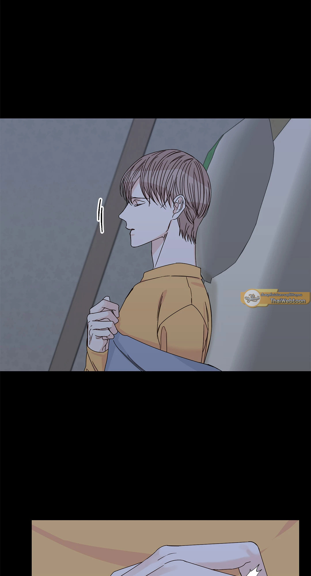 สุดปลายทางคือเธอ | Terminus ตอนที่ 48 - รูปที่ 2