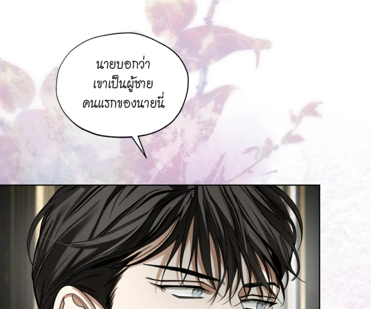 หน้า 91