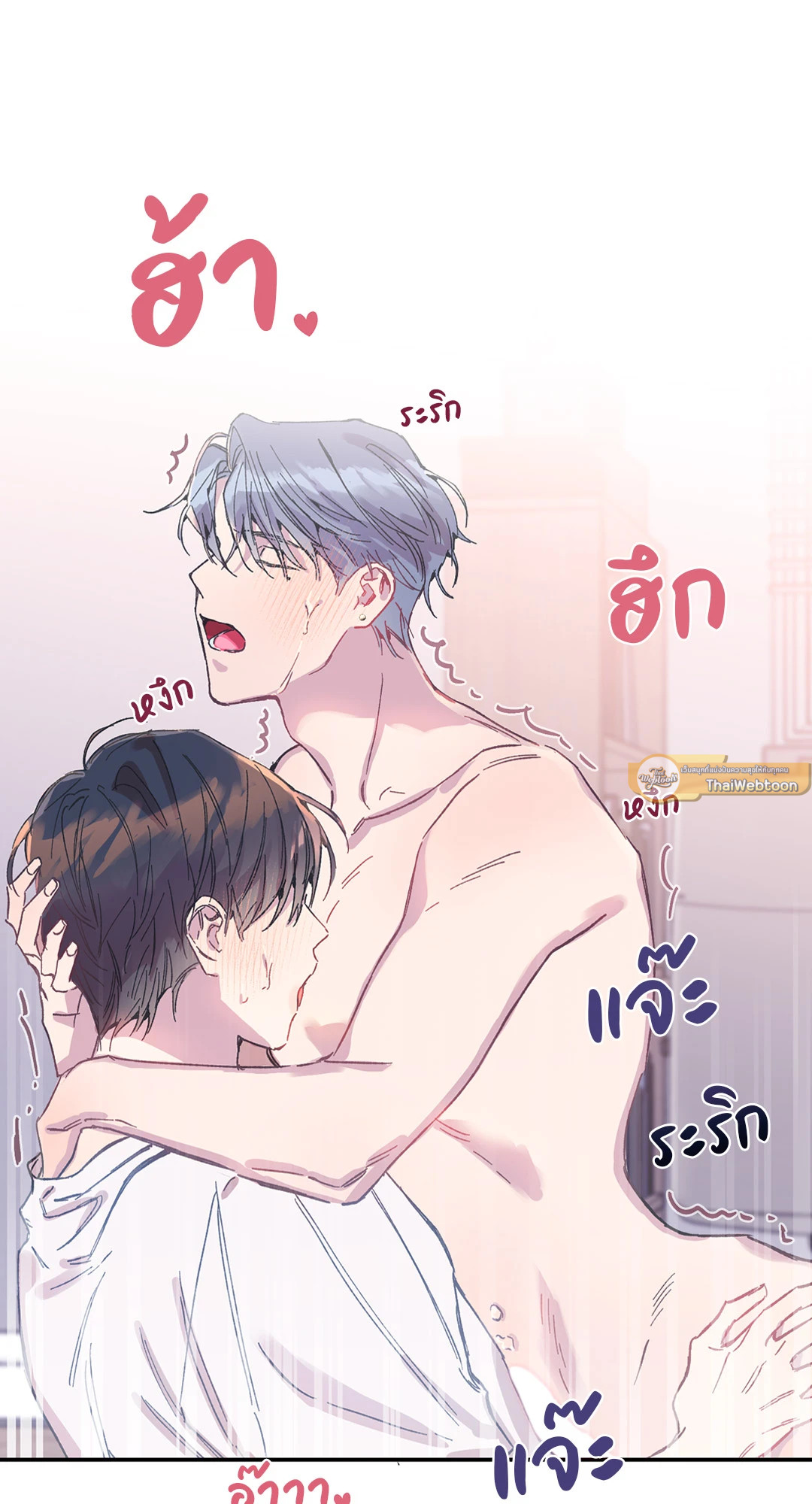 หน้า 45
