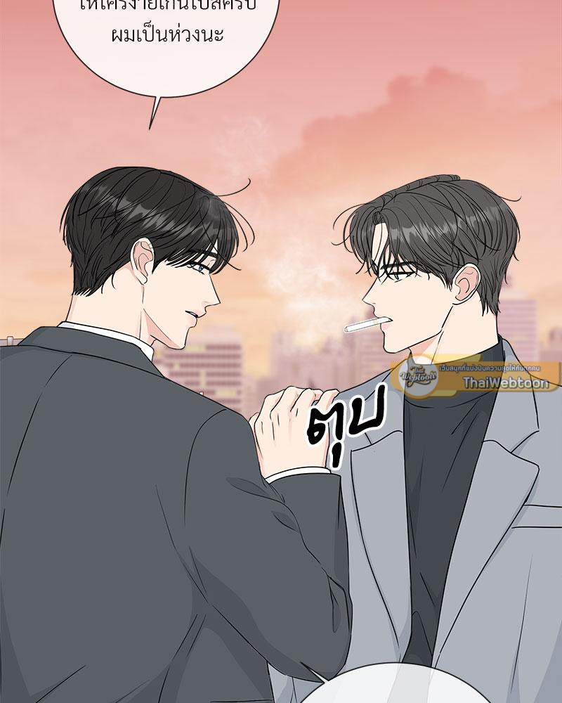 หน้า 88