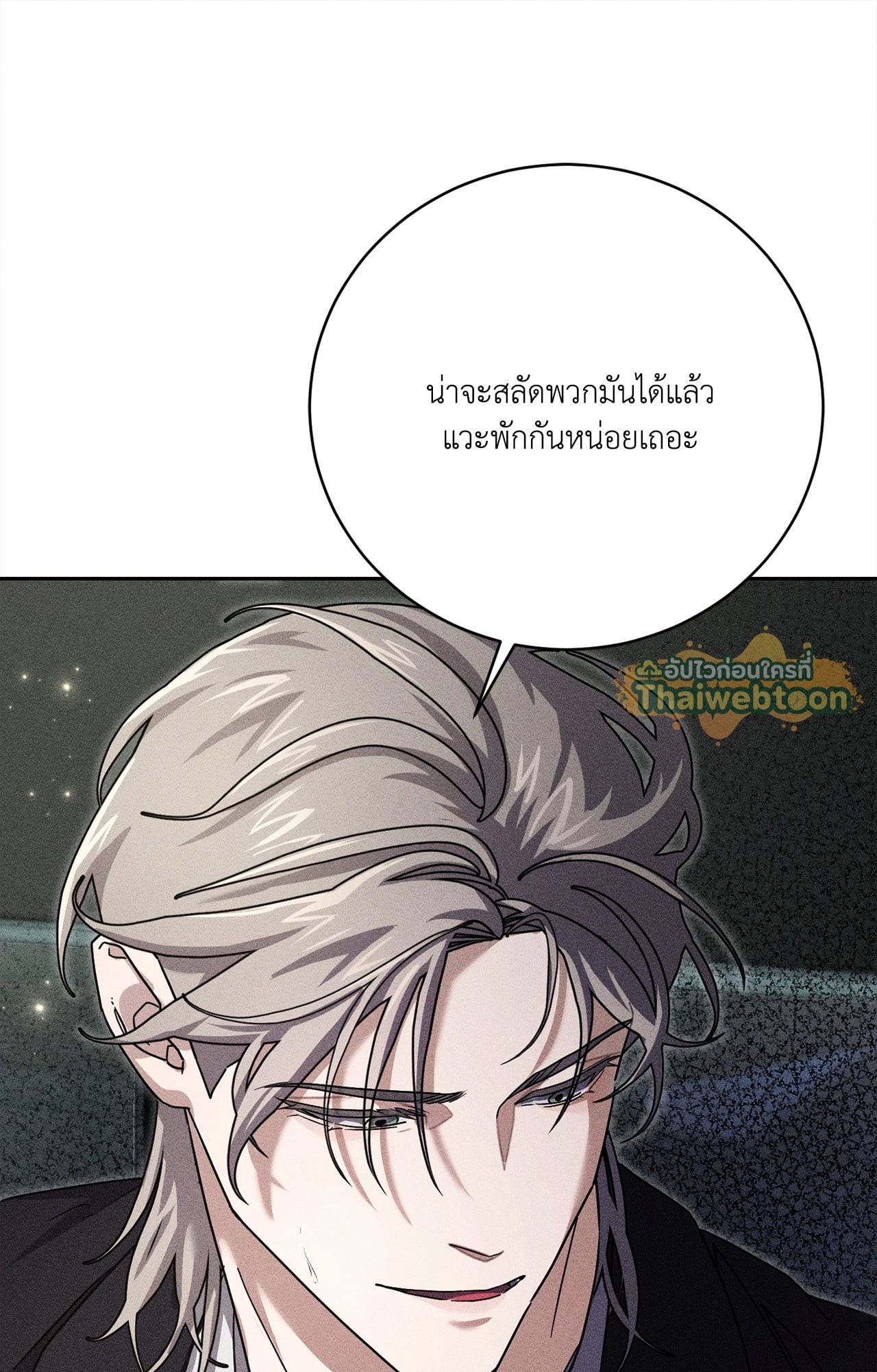 หน้า 72