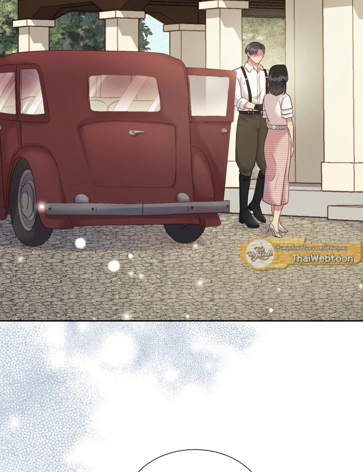 หน้า 98