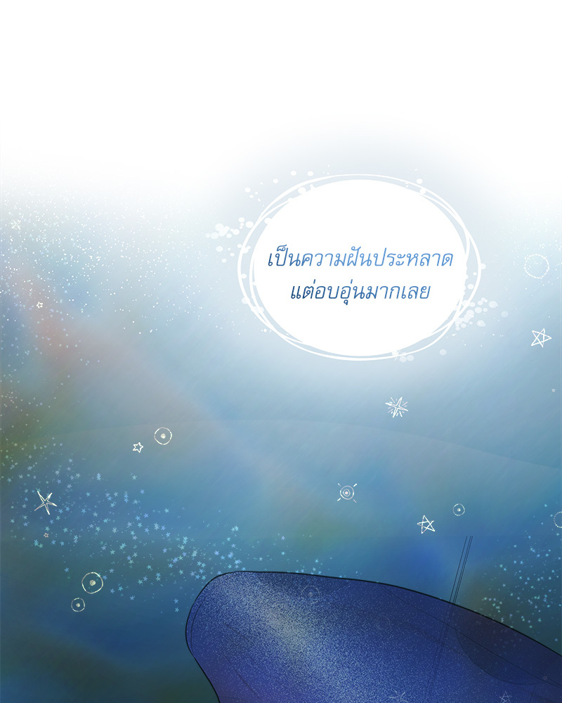 หน้า 115