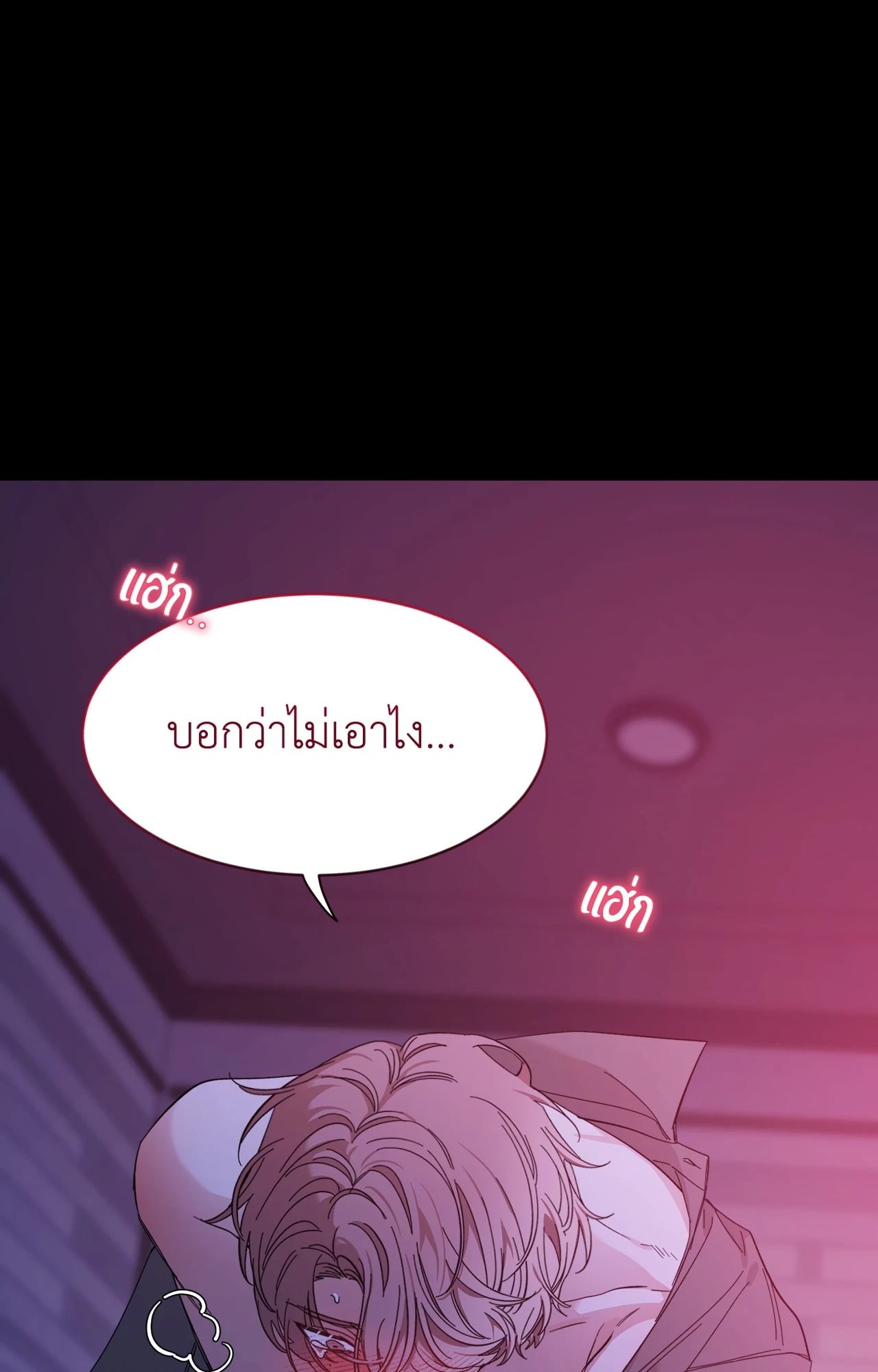 หน้า 61