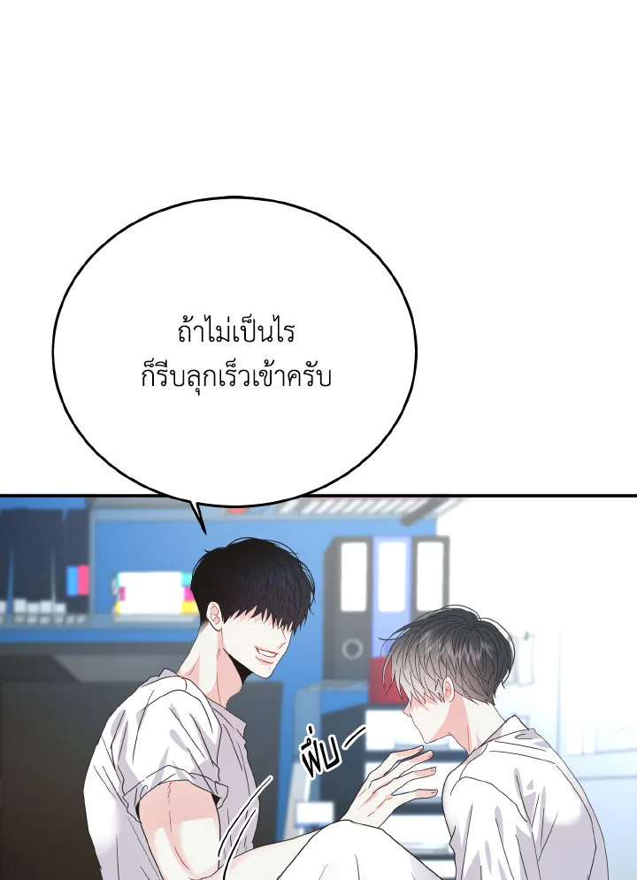 หน้า 63