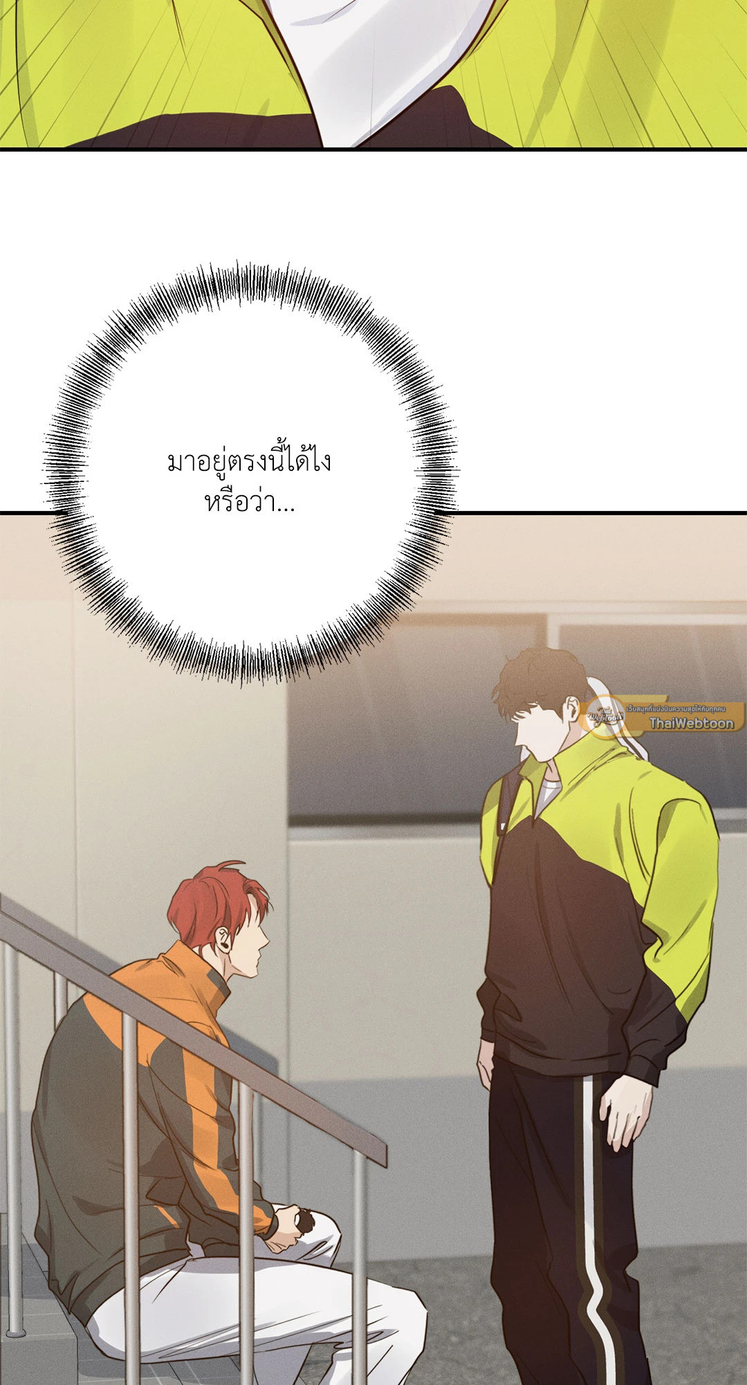 หน้า 51