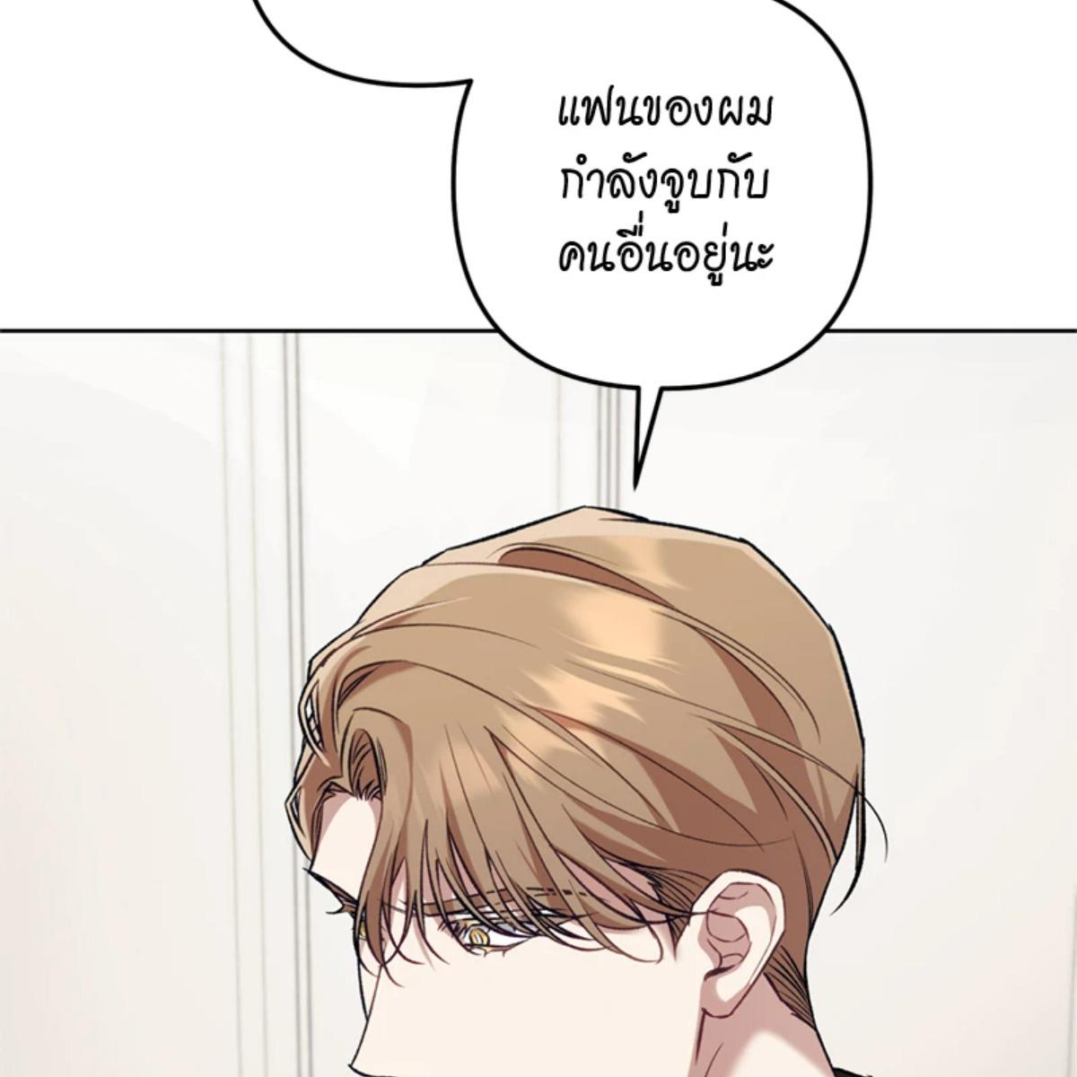 หน้า 130