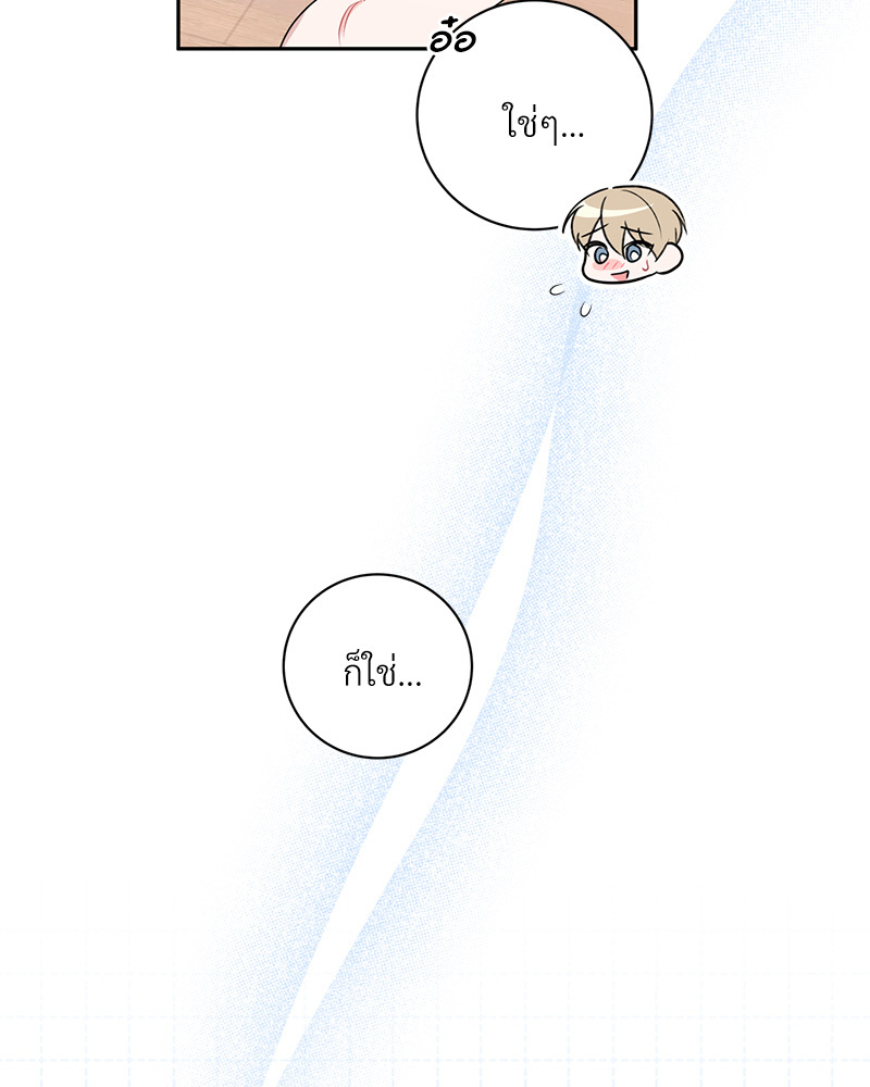 หน้า 78