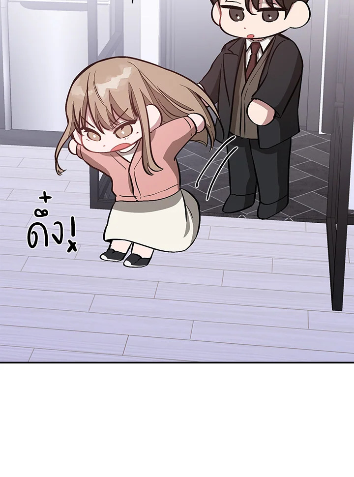 หน้า 93
