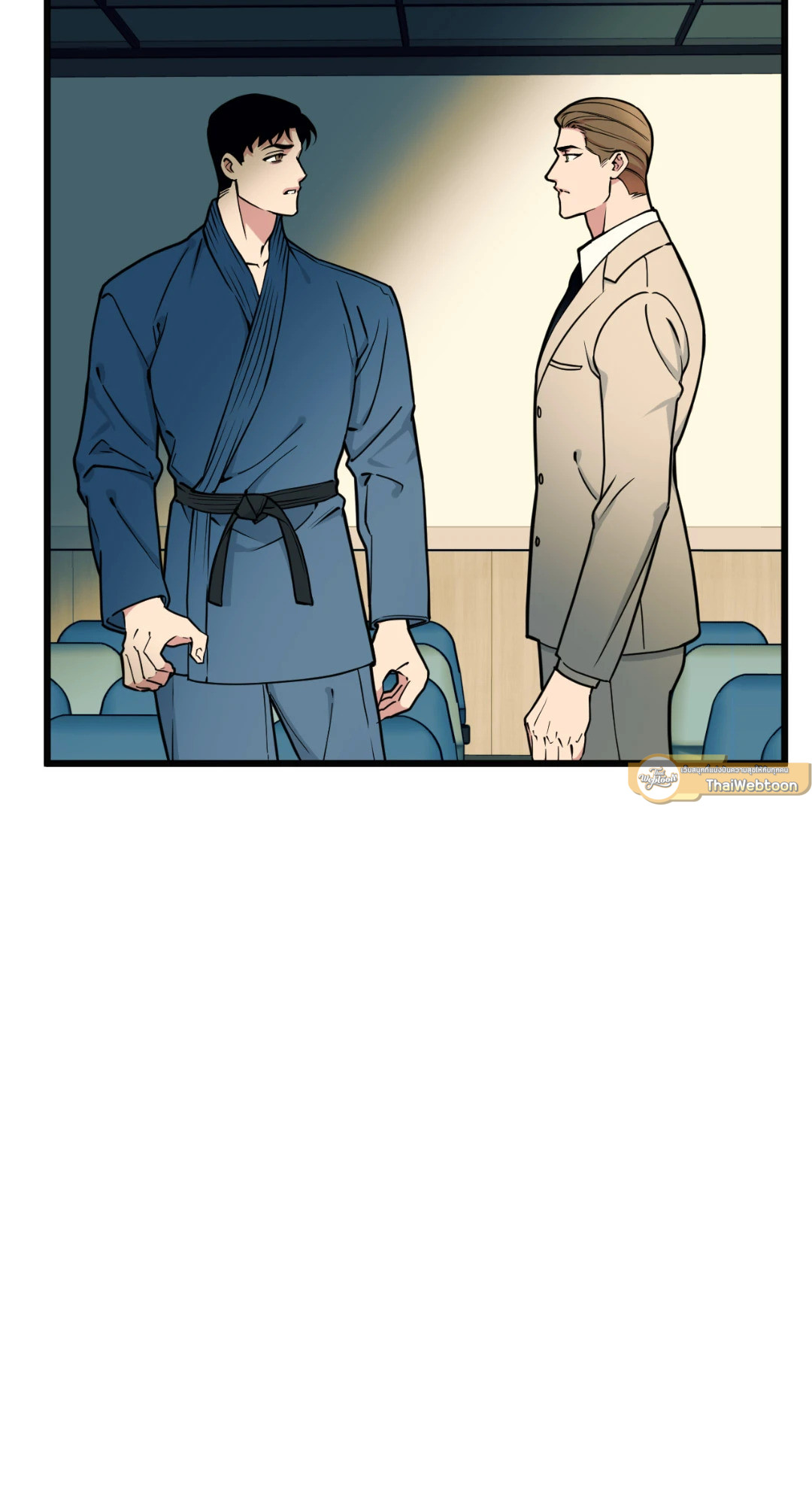 หน้า 73