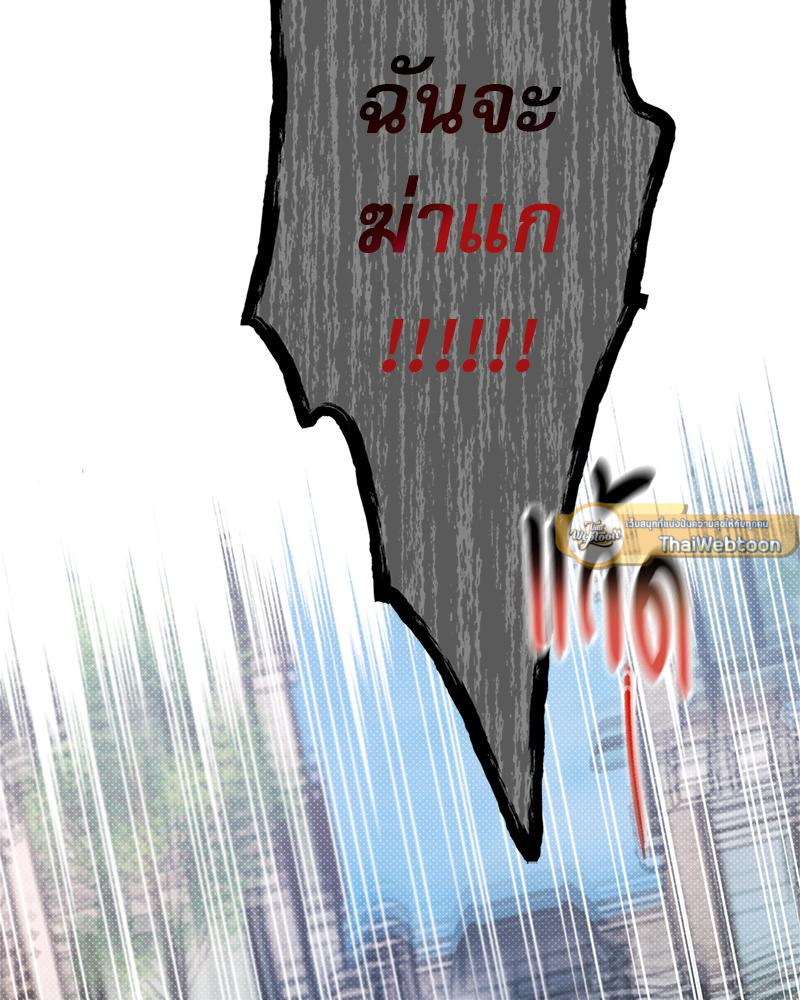 หน้า 135