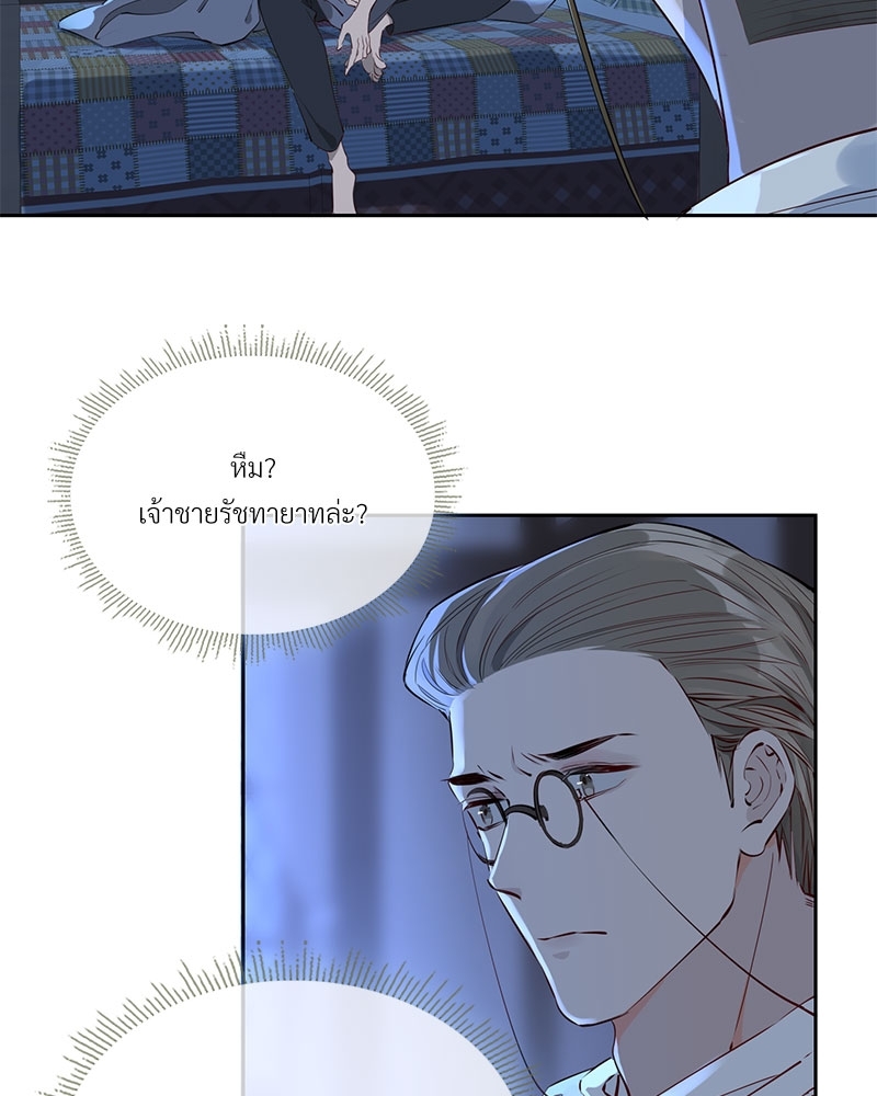 หน้า 35